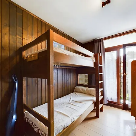 2 Pieces 4 Pers, Centre La Rosiere, Wifi, Parking *