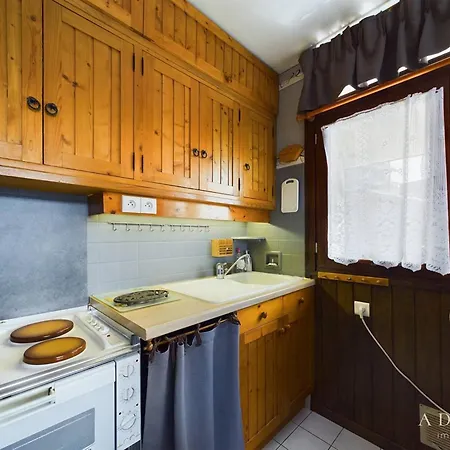 2 Pieces 4 Pers, Centre La Rosiere, Wifi, Parking